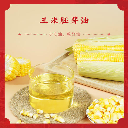 陇间柒月 金玉满堂五谷杂粮礼盒 粮油米面大礼包 大观一品A2 商品图5