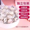 牧民人家·玫瑰夹仁奶枣100g*5  个大饱满、酥脆爽口、香味浓郁 商品缩略图2