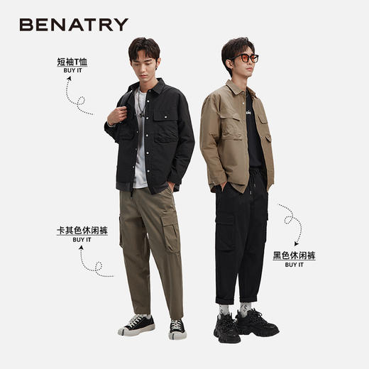 贝纳川时尚通勤翻领贴袋夹克外套ECK100006402 商品图4