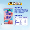 Nestle 雀巢茶萃桃子清乌龙 果汁茶饮料250ml*24包 整箱 商品缩略图3