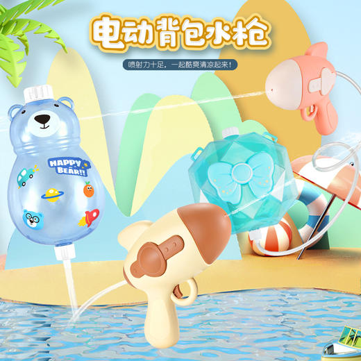 【2000ml大容量水枪包】儿童大容量背包水枪 卡通恐龙高压抽拉式水枪漂流对战戏水玩具 商品图2