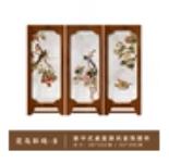 花鸟和鸣屏风 商品图0