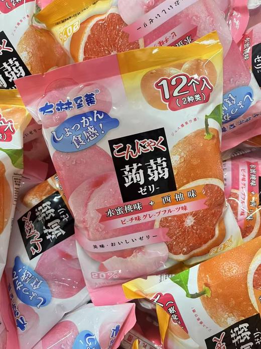 大林至菓蒟蒻果汁果冻240g（水蜜桃+西柚）   4897109522283 商品图0