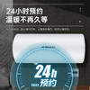 HQ-50 热水器 商品缩略图2