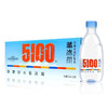 5100藏冰川天然矿泉水330ml*24 商品缩略图0