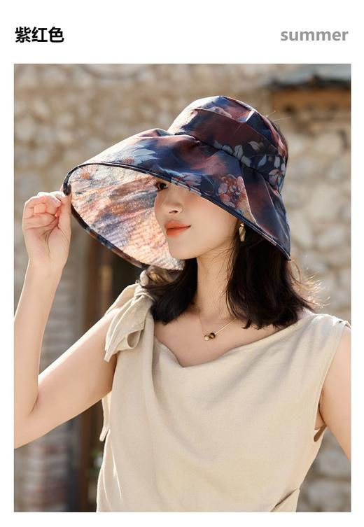 优雅高级感花朵大沿空顶帽，可折叠防晒帽遮阳帽JC-M3507 商品图1