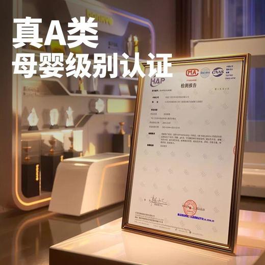 夏季免安装蚊帐A类全包围全底防摔双开门加密款家用蚊帐 商品图1