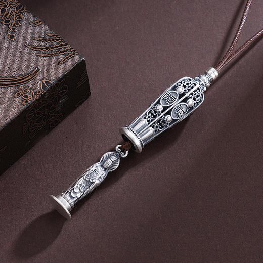 子佩集S925银【赐福佑安】套链【RJJ001】纯银项链仿古南无阿弥陀佛可抽出2503 商品图2