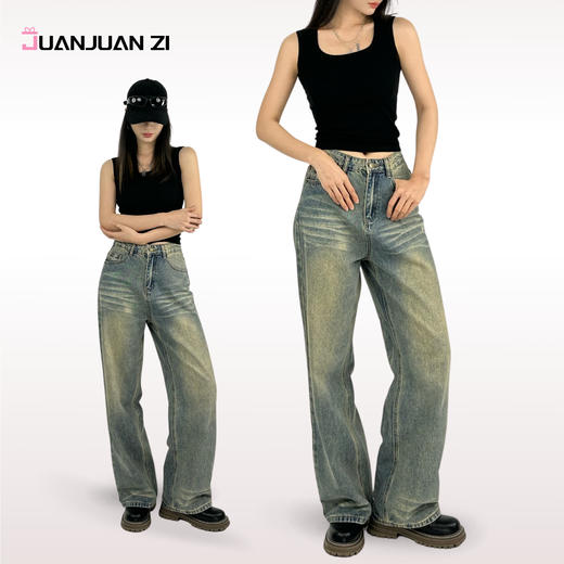 卷卷紫美式复古宽松显瘦直筒裤 超有设计感的折痕 上身松弛干练不显拖沓 不挑腿型 轻松打造酷酷的慵懒感 百搭时尚 商品图0