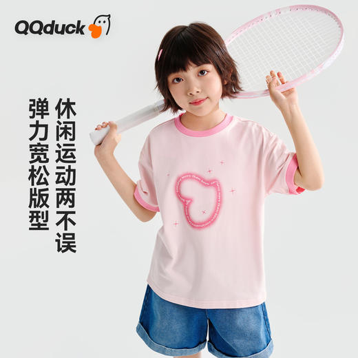 【新疆长绒棉】【120-165】【可可鸭】女童夏季短袖T恤休闲百搭（95%棉 5%氨纶） 商品图5