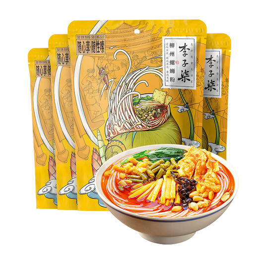 李子柒柳州螺蛳粉240g（随心包）*6袋 商品图1