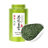 【2026新茶】恩施玉露春茶明前一级优选高山含硒非遗蒸青绿茶100g罐装 CM 商品缩略图1