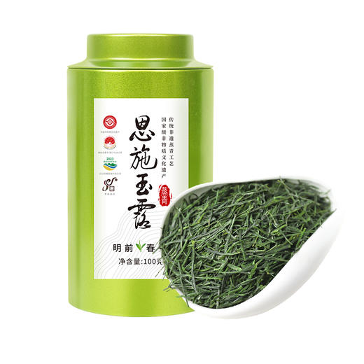 【2026新茶】恩施玉露春茶明前一级优选高山含硒非遗蒸青绿茶100g罐装 CM 商品图1