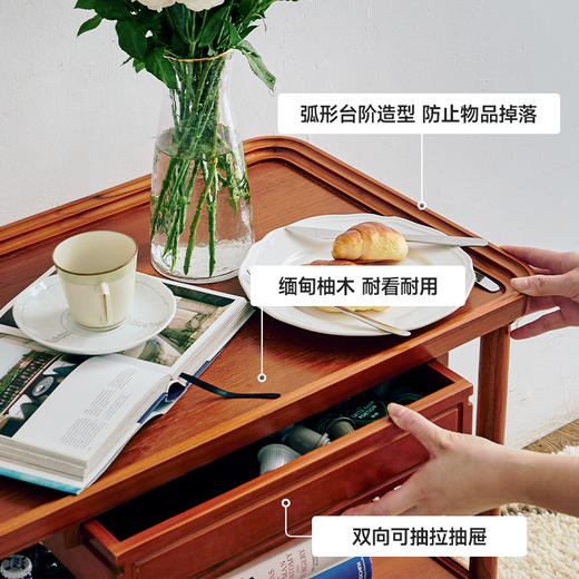 伽罗 JALO MCM风格铜轮柚木小推车（40个工作日内发货） 商品图2