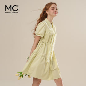 女装翻领配蕾丝披肩a型抽皱连衣裙-087Q5221007