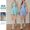 跃牌【洛水之神系列】裸感防走光打底运动连衣裙女夏季新款短裙321 商品缩略图1