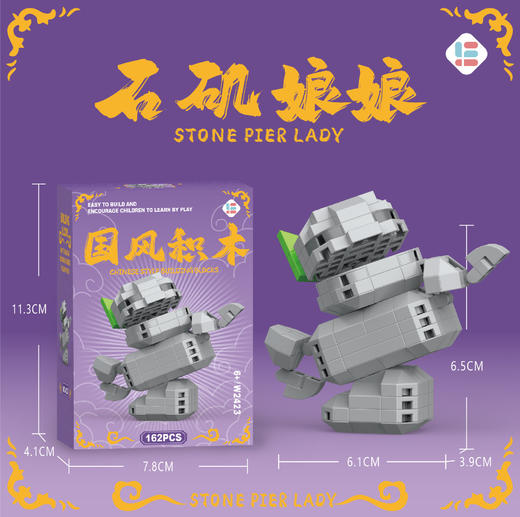 【爆款！哪吒拼装积木】兼容乐高哪咤闹海守护结界兽魔童敖丙卡通拼装积木儿童玩具摆件。ry 商品图12