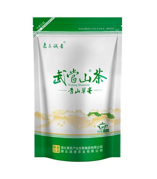 2025新茶 逸品诚者青山翠毫一芽两叶 250g/袋 商品图0
