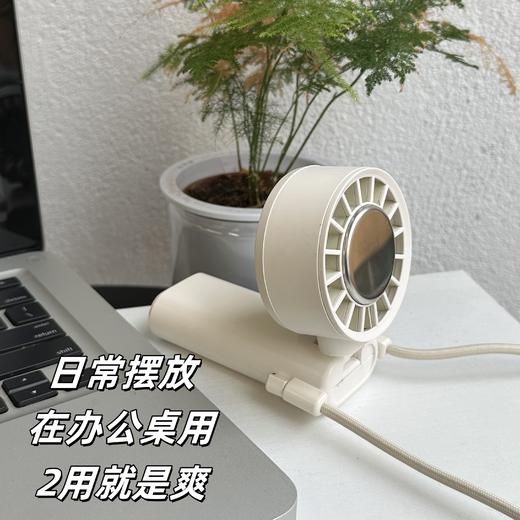小分队实测【制冷高速风扇】一机三用，挂脖、手持、摆放桌面✨100档高速飓风，户外1秒止汗 ✨冰瓷制冷黑科技 ✨击退高温 ✨长续航，低档风速一天不断电 ✨一机三用，室内户外都能用👍 商品图1
