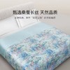 【罗卡芙】B座7F 奥地利兰精天丝爱丁堡花园四件套+同款奥地利兰精天丝/桑蚕丝水洗夏被 商品缩略图3