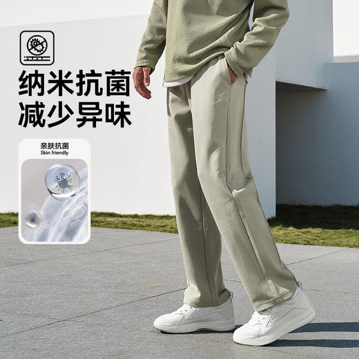 有志者UZIS美式休闲运动长裤男篮球跑步训练2025新款直筒卫裤斗志 商品图2