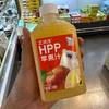 北冰洋HPP 商品缩略图2