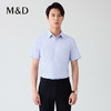 【名盾】短袖DP免烫衬衫MYBB10714A 商品缩略图2
