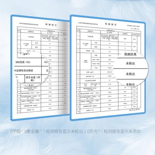 可心柔小绒巾手帕纸V9303（10包） 商品图14