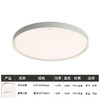 星瑞系列-客厅灯 商品缩略图4