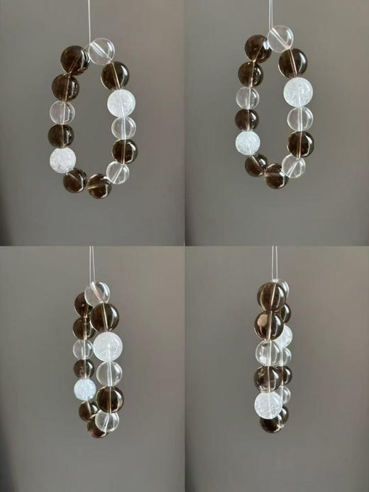 普洱～天然茶晶/白阿塞/白水晶手串手链点位 14-15 商品图0