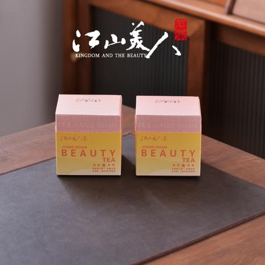 江山美人茶业五星美人杯泡茶24g盒装 商品图2