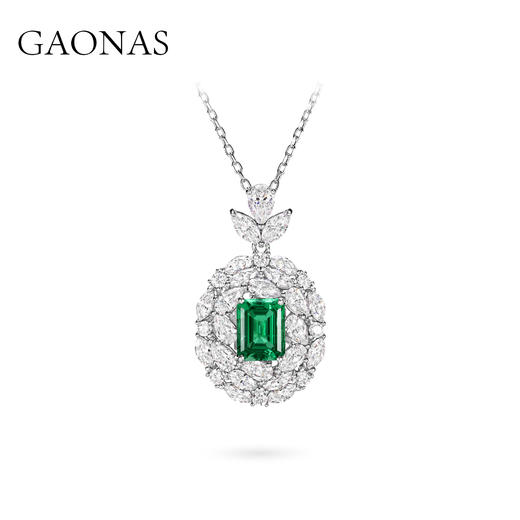 GAONAS 培育祖母绿【矿工的眼泪】华彩臻奢绿色方形项链11341XG 商品图1