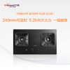 万和天然气灶 JZT-Q3-L18E 商品缩略图2