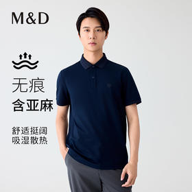 【名盾】Polo衫M0BL22763A