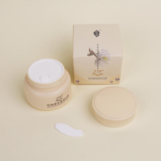珍珠莲花清润日霜50g 商品图3
