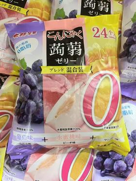 大林至菓蒟蒻果汁果冻480g（葡萄+水蜜桃+芒果）  4897109521996