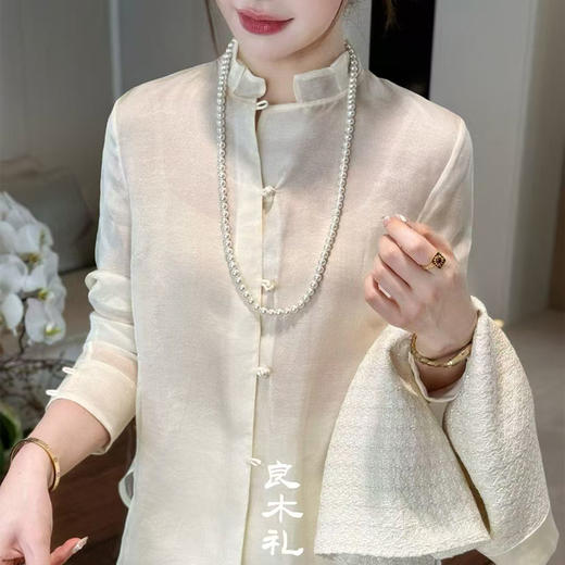 【不换不退】良木礼新中式国风扣高级感百搭衬衫(110602) 商品图2