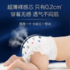 好奇屁屁面膜纸尿裤/成长裤（NB-XXXL） 商品缩略图10