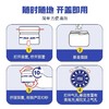 日本叮叮环保全新升级驱蚊剂35g 商品缩略图2