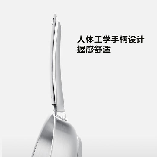 【新品上市】德国进口Pure璞悦平底煎盘-24/28厘米 商品图3