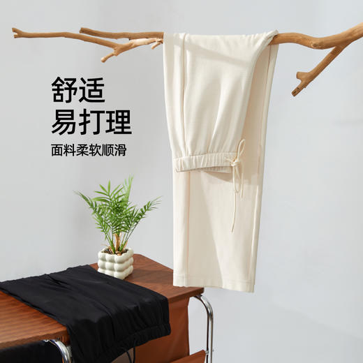 【舒适云感0压裤】逸阳秋季高腰垂感阔腿宽松休闲裤子5762 商品图5