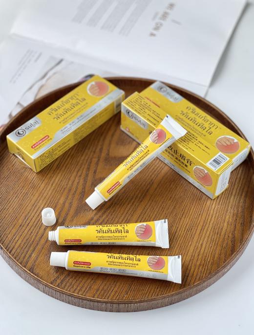 【泰国uwalwdn 万能小黄膏】一抹见效!针对顽固皮肤问题! 强效针对128种皮肤病，见效超快 商品图3