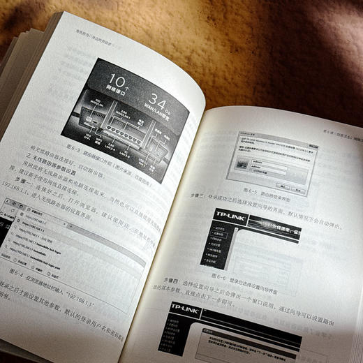 角色担当 身边的劳动者 孙宝山 高中劳动教育系列丛书 商品图12