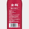 金鹤鹤乡长粒王5KG【WHGS】 商品缩略图4