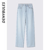 DENYBULES天丝醋酸直筒长裤DB1122 商品缩略图3