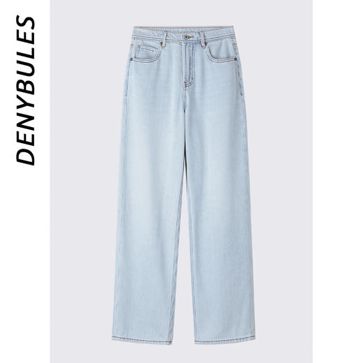 DENYBULES天丝醋酸直筒长裤DB1122 商品图3