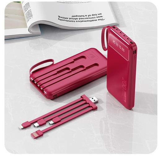 【充电宝20000毫安】自带线快充 迷你超薄共享移动电源 假期出游便携电源 商品图7