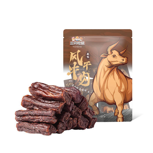 三只松鼠 风干牛肉 90g/袋 约18根装 商品图0