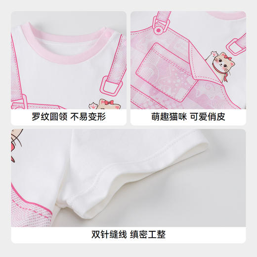 【实体店同款】女童短袖连衣裙夏季新款安奈儿童装XG523652 商品图4