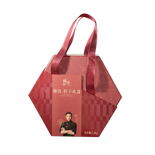 锋味派 臻选粽子礼盒（12粒装）- 1200g【端午】SKT 商品图11